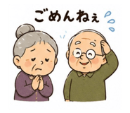 858076303