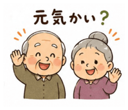 858076306