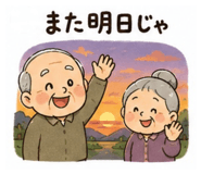 858076310
