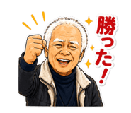 858076323