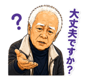 858076329