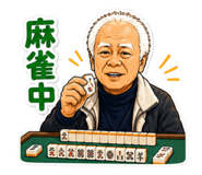 858076330