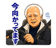 858076331