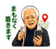 858076332