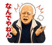 858076338