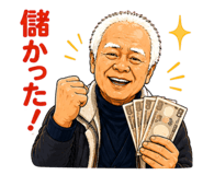 858076339