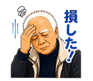 858076340