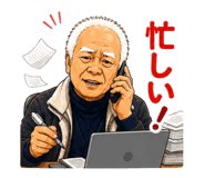 858076343