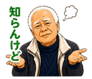 858076346