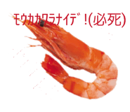 858077451