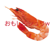 858077456