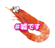 858077459