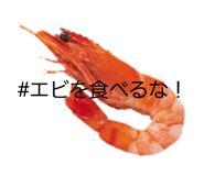 858077461