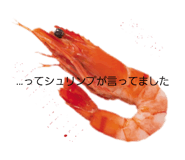 858077636