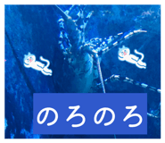 858078012