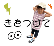 858078157
