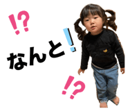 858078164