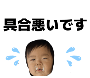 858078173