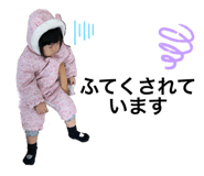 858078174