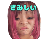 858078642