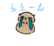 858078703