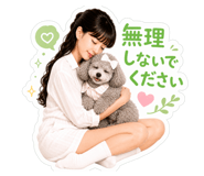 858079238