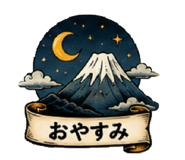 858079734