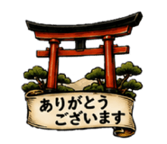 858079736