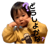 858080014