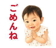 858080331
