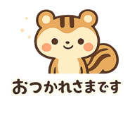 858080734
