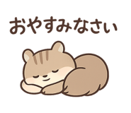 858080738