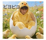 858081012