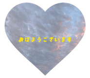 858081017