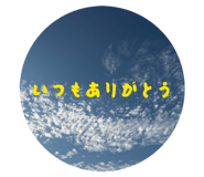 858081025