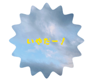 858081027