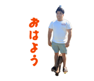 858081043