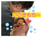 858081162