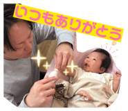 858081164