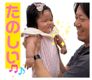 858081184