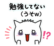 858081232