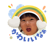 858081305