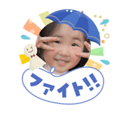 858081310