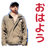 858081545
