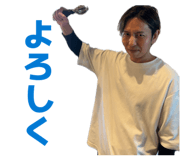 858081547