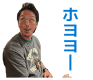858081550