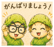 858081735