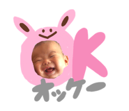 858081804