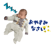 858081805