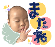 858081808